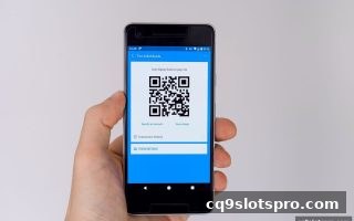 cq9电子出款审核全攻略：银行卡核验难点与高效通过技巧