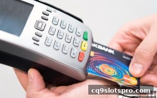 cq9电子平台USDT充值未到账？手把手教你排查与解决
