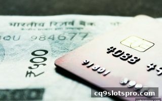 掌握cq9电子提现与返还比例：核心流程与操作指南
