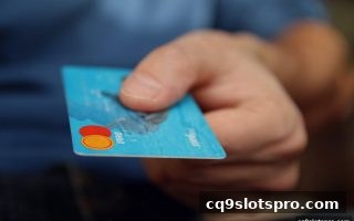 cq9电子平台数字货币充值完整流程：从入场准备到资金到账的实操手册