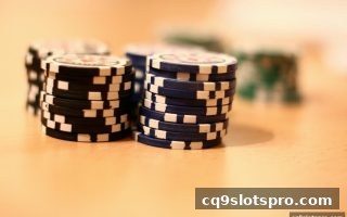 cq9电子轮盘实战指南：资金管控与概率策略深度解析