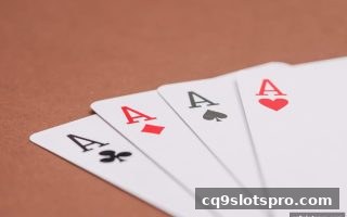 创新驱动下的桌游评估：cq9电子如何衡量桌游的独特价值