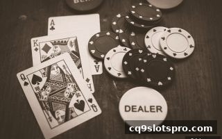 龙虎斗桌游主题选择全攻略：cq9电子带你解锁不同风格的竞技乐趣