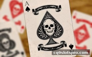 四川麻将报牌频率与胜率深度解析——cq9电子实战策略指南
