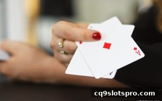 cq9电子深度解析：斗地主心理博弈与奖励机制下的波胆策略