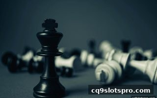 cq9电子牌九深度指南：长短牌策略、返点结算与实战技巧全解析