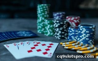 掼蛋拖拉技法进阶与cq9电子平台返点攻略