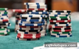 cq9电子带你掌握牌九秘籍：基础规则与制胜组合策略