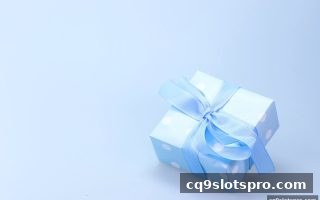 深度解析红包获取与老虎机吞吐期：cq9电子玩家进阶指南