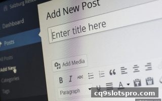 波动性博弈：cq9电子玩家如何用盘口思维驾驭游艺波动